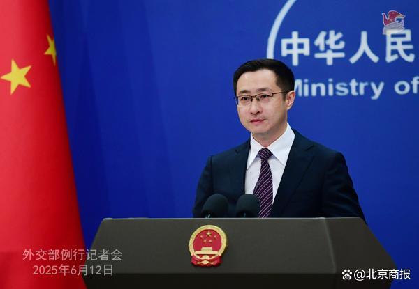 欧盟拟制裁中国两家银行，外交部回应