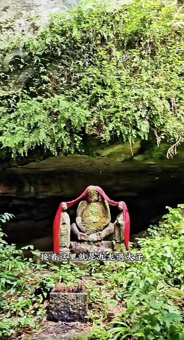 N配资 四川安岳发现“九龙浴太子图”石刻？当地：实为现代雕刻作品，未被纳入文保点